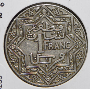 Morocco 1920 AH 1342 Franc  150233 combine shipping