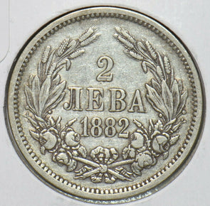 Bulgaria 1882 2 Leva 295630 combine shipping
