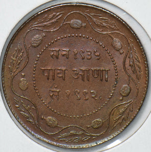 India Princely States 1935 ~1992 1/4 Anna  291055 combine shipping