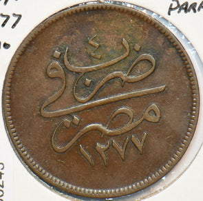 Egypt 1277 Yr 10 10 Para 296245 combine shipping