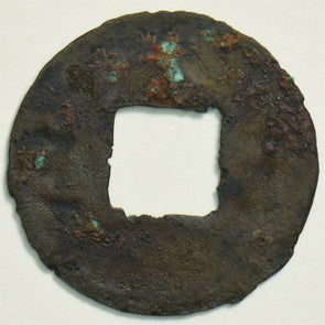 China 179 -157 BC Ban Liang 0 Wen 298605 combine shipping