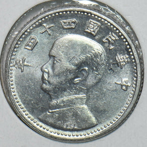 China 1955 Chiao Taiwan Republic of China 196849 combine shipping