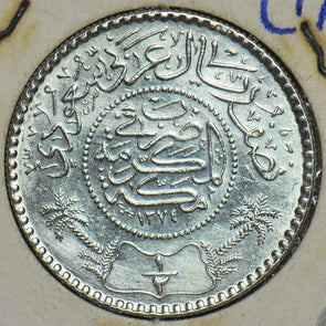 Saudi Arabia 1955 1374AH 1/2 Riyal UNC 197368 combine shipping