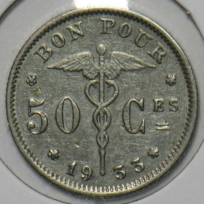 Belgium 1933 50 Centimes 151886 combine shipping