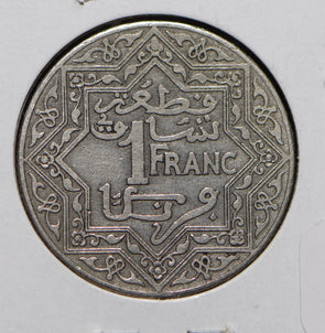Morocco 1924 Franc  150256 combine shipping