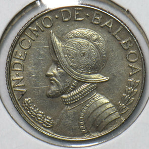 Panama 1966 1/10 Balboa  191860 combine shipping