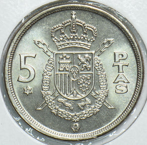 Spain 1975 5 Pesetas 79 198427 combine shipping