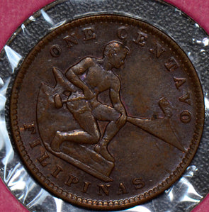 Philippines 1926 Centavo  190296 combine shipping