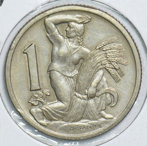 Czechoslovakia 1924 22 Haleru 198679 combine shipping