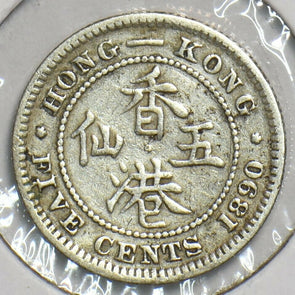 Hong Kong 1890 5 Cents 153210 combine shipping