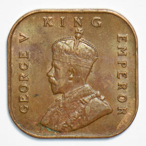 Straits Settlements 1932 1/2 Cent 0 240842 combine shipping