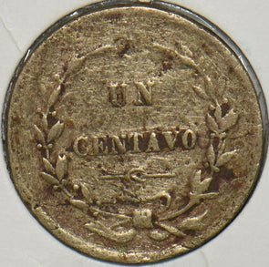 Costa Rica 1868 Centavo 903565 combine shipping