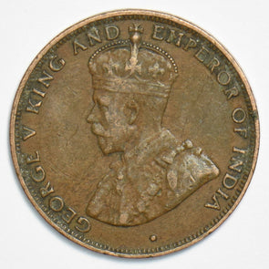 Hong Kong 1933 Cent 904321 combine shipping