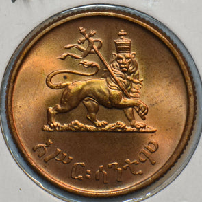 Ethiopia 1936 ~44 10 Cents Lion animal 297449 combine shipping