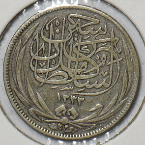Egypt 1917 H. 1333AH 2 Piastres 295516 combine shipping