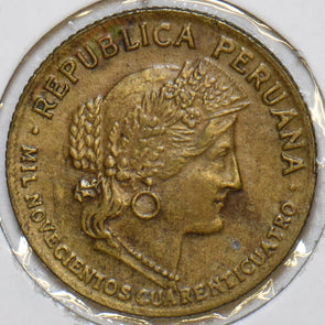 Peru 1944 10 Centavos 152638 combine shipping