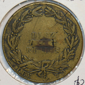 Colombia 1848 10 Reales Token C0403 combine shipping