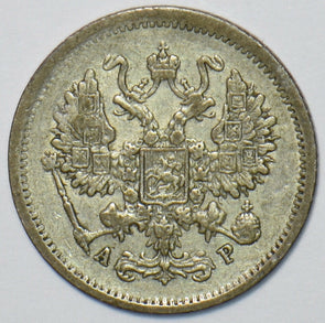 Russia Empire 1902 10 Kopeks Eagle animal 150901 combine shipping