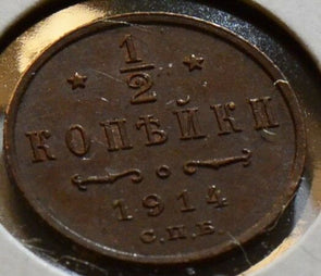 Russia 1914 1/2 kopeck R0002 combine shipping