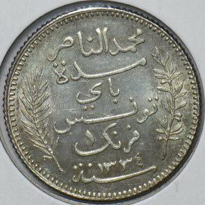 Tunisia 1916 AH1334 Franc 294192 combine shipping