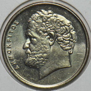 Greece 1990 10 Drachma 195795 combine shipping