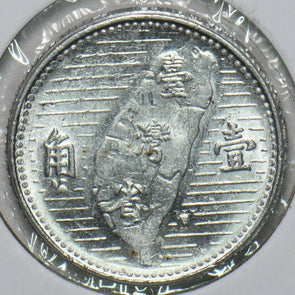 China 1955 Chiao Taiwan Republic of China 196841 combine shipping