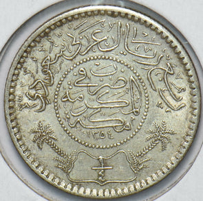 Saudi Arabia 1935 AH 1354 1/4 Riyal 902166 combine shipping
