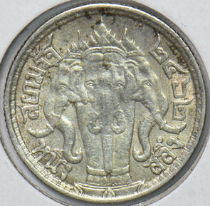 Thailand/Siam 1925 1/4 Baht Elephant animal  291043 combine shipping