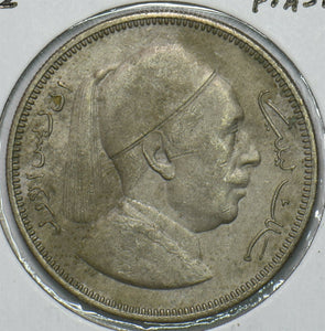 Libya 1952 AH 1372 2 Piastres 152528 combine shipping