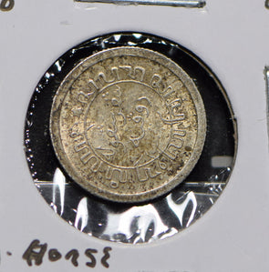 Netherlands East Indies 1928 1/10 Gulden Lion animal  191248 combine shipping