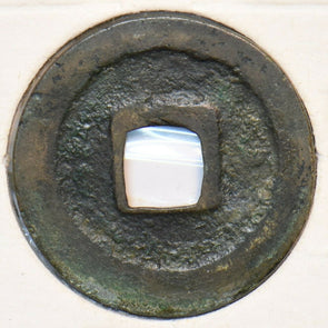 China 1098 ~1100AD Cash Northern Sung. Che Tsung. Yuan-fu Tsung-pao 295611 combi