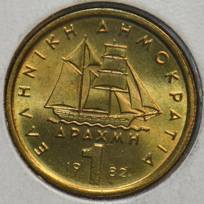 Greece 1982 Drachm 195837 combine shipping