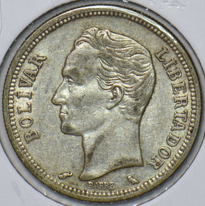 Venezuela 1960 Bolivar Horse animal 150837 combine shipping