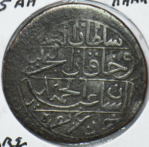 Tunisia 1195 AH 4 Kharub rare 294186 combine shipping