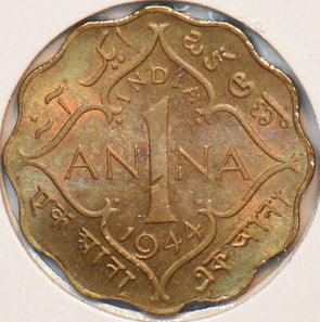 British India 1944 Anna 295462 combine shipping
