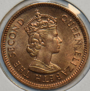 Seychelles 1965 Cent 297441 combine shipping