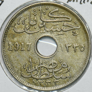 Egypt 1917 AH1335 10 Millemes 297646 combine shipping