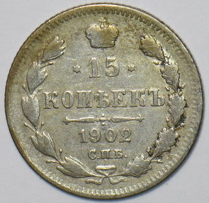 Russia Empire 1902 15 Kopeks Eagle animal 150895 combine shipping