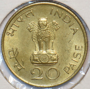 India Republic 1969 C 20 Paise Lion animal UNC Mahatma Gandhi's Birth 194523 com