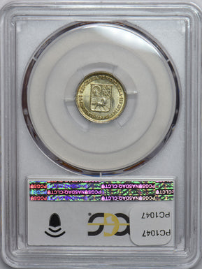 Venezuela 1954 25 Centimos Horse animal PCGS MS63 PC1047 combine shipping