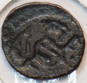 India Princely States Kori 194098 combine shipping