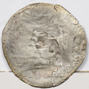 Hephthalite Empire 475 ~576 Drachm Napki Malka H0214 combine shipping