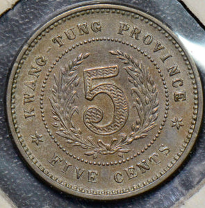 China 1919  5 Cents   kwangtung nickel scarce C0226 combine shipping