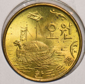 South Korea 1972 5 Won 199282 combine shipping