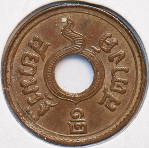 Thailand/Siam 1937 BE 2480 1/2 Satang 293782 combine shipping