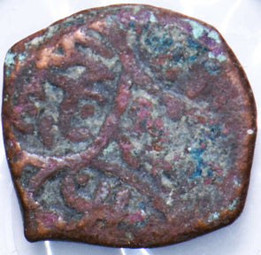 Roman 100 ~199 BC Bronze 902295 combine shipping