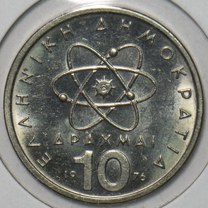 Greece 1976 10 Drachma 151741 combine shipping