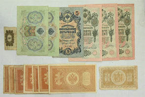 Russia 1898 ~1918 Ruble, 3 Rubles, 5 Rubles and 10 Rubles 14 piece lot VG to XF+
