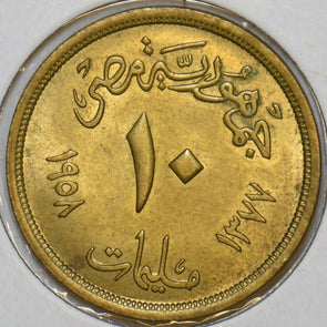 Egypt 1958 AH1377 10 Millemes 297694 combine shipping