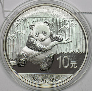 China 2014 10 Yuan silver Panda animal Gem BU 1oz silver. In capsule BU0560* com